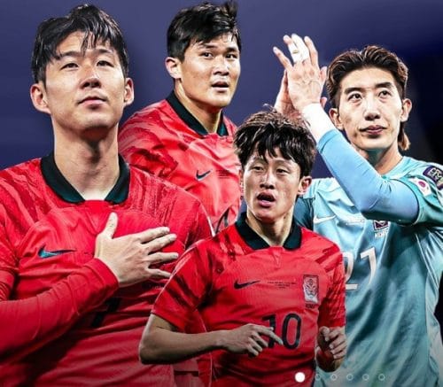 대한민국 축국 국가대표팀