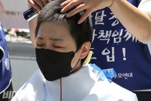 최중증 장애인