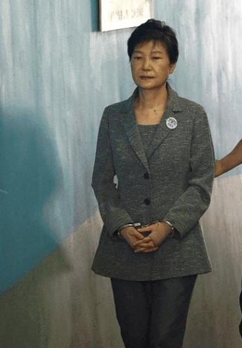 박근혜 대통령 구속